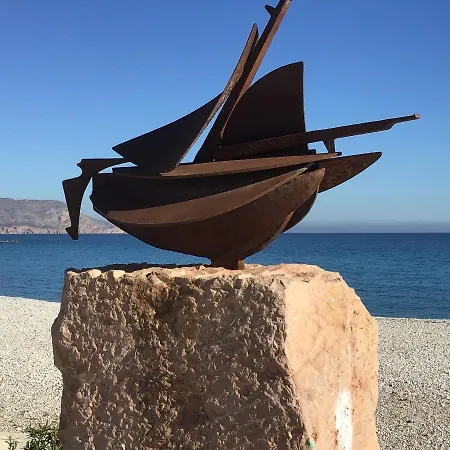 Villa La Morada *