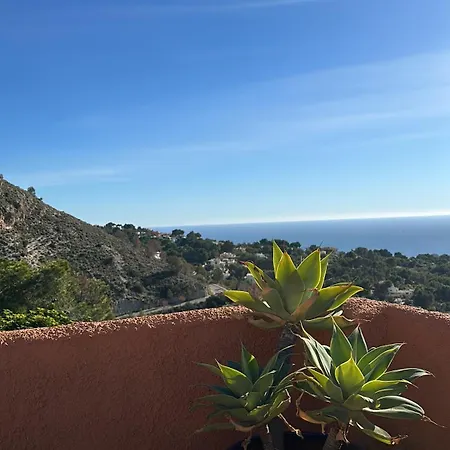 Villa La Morada *