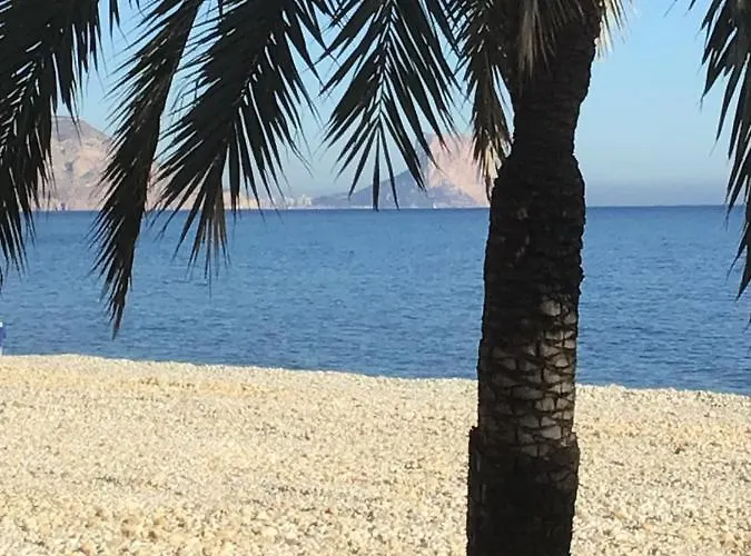 La Morada 빌라 알테아